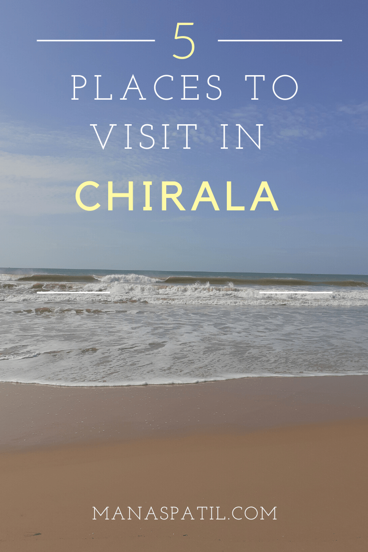 places to visit in Chirala, chirala tourism