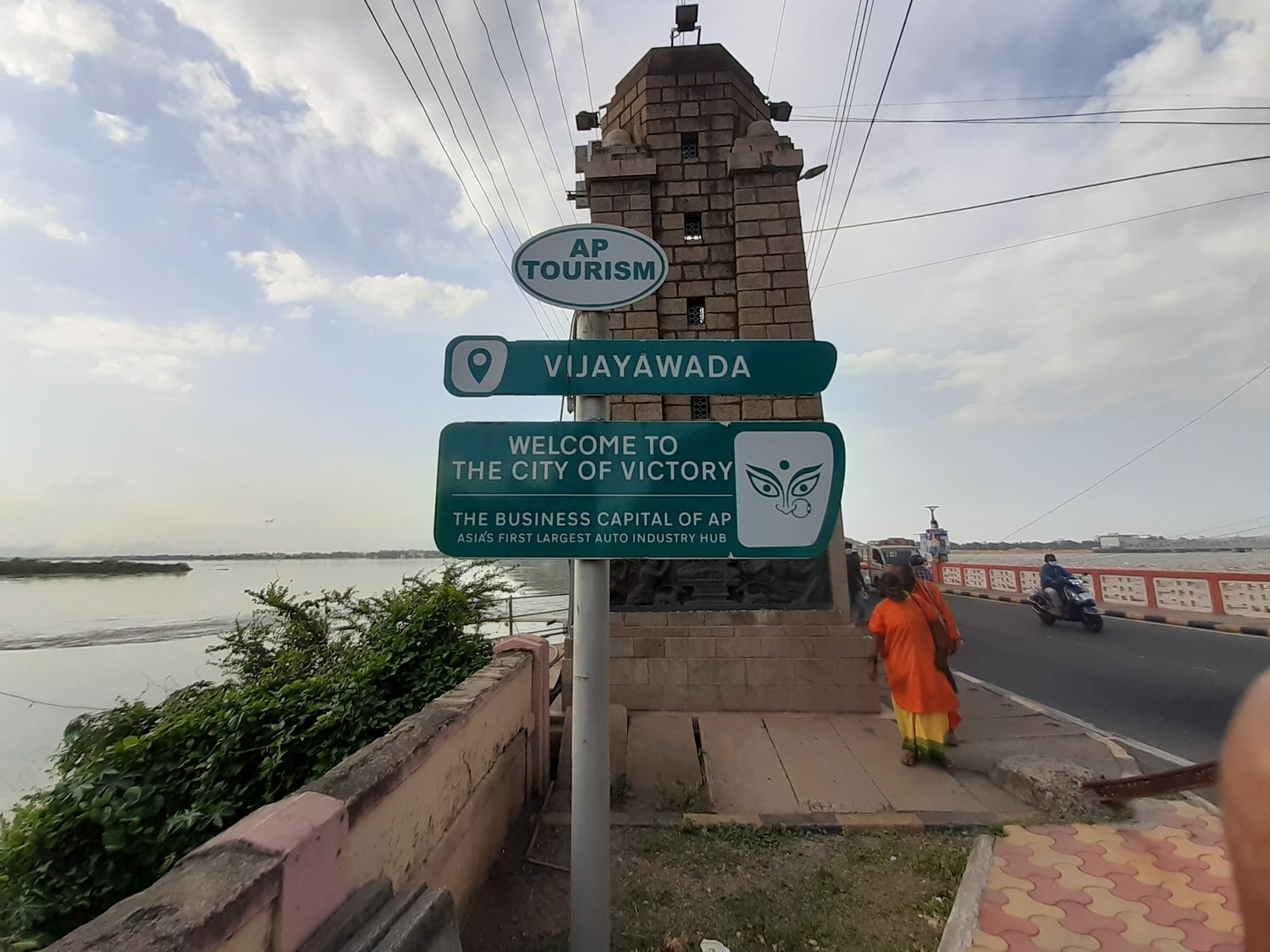Vijayawada travel guide